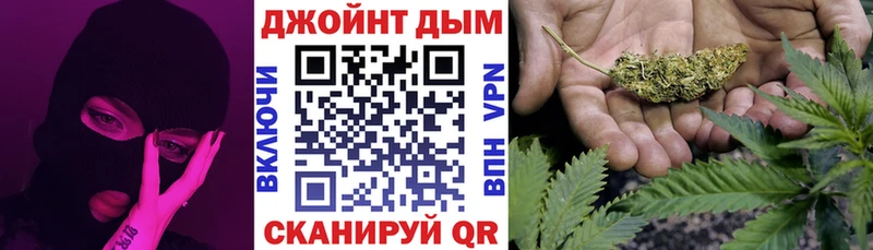 Где купить Александров Cocaine A PVP МАРИХУАНА АМФ ГАШИШ