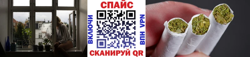 блэк спрут   Александров  БУТИРАТ GHB  купить  цена 