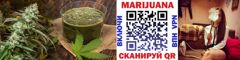Canna-Cookies конопля  Александров 