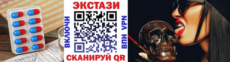 Ecstasy TESLA  продажа наркотиков  Александров 