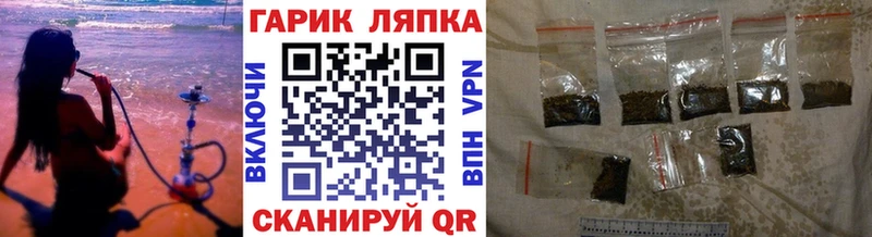 Гашиш 40% ТГК  shop состав  Александров  где купить наркоту 
