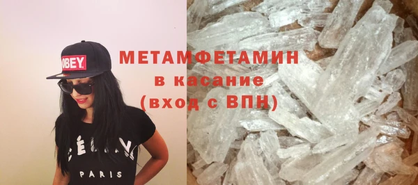 метадон Алзамай
