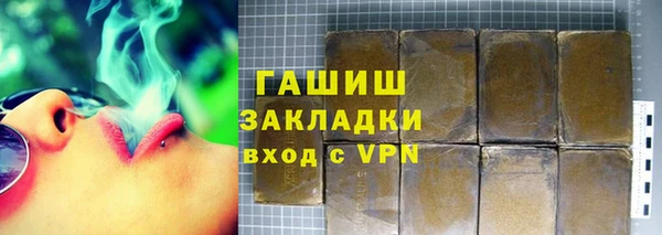 метадон Алзамай