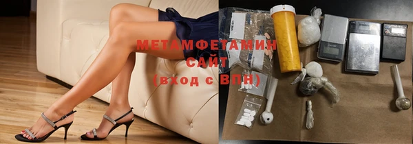 метадон Алзамай