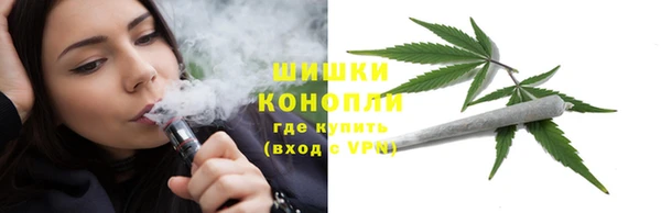 амфетамин Лагань