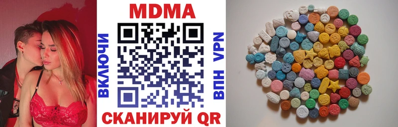 MDMA VHQ  shop Telegram  Александров 