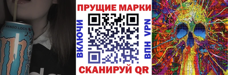 МЕГА онион  Александров  Наркотические марки 1,5мг 