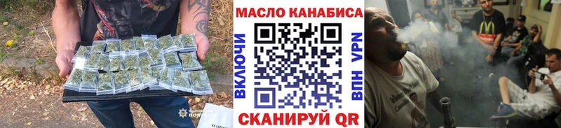 Дистиллят ТГК Wax  Александров 